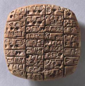 scrolls-2-cuneiforms
